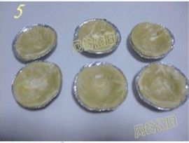 奶酪咖啡蛋挞的做法