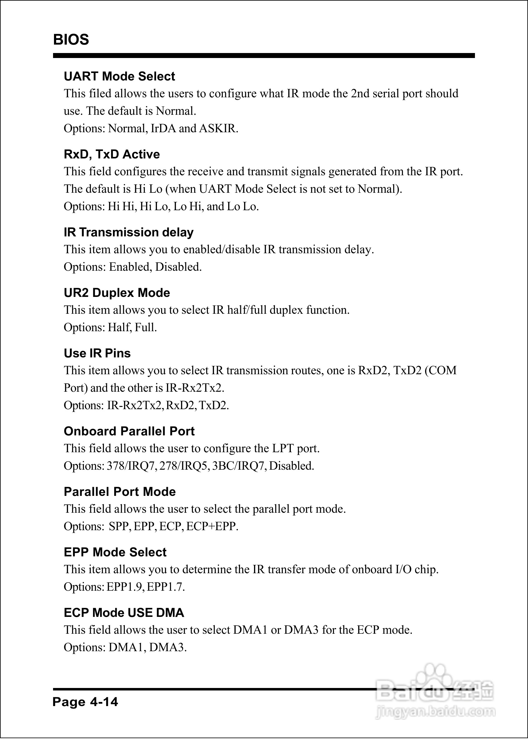 磐正EP-4PEA800I型主板说明书:[6]