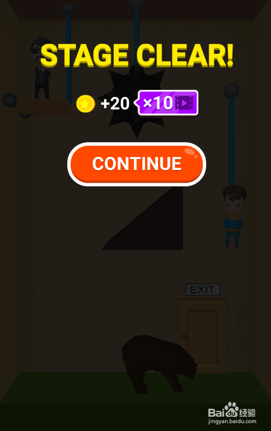 Help The Boy的Level 30怎样过关？