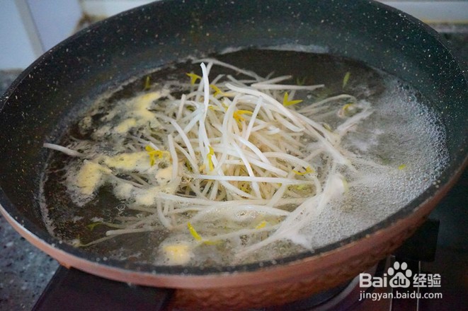 家常版-----韩式拌饭的做法