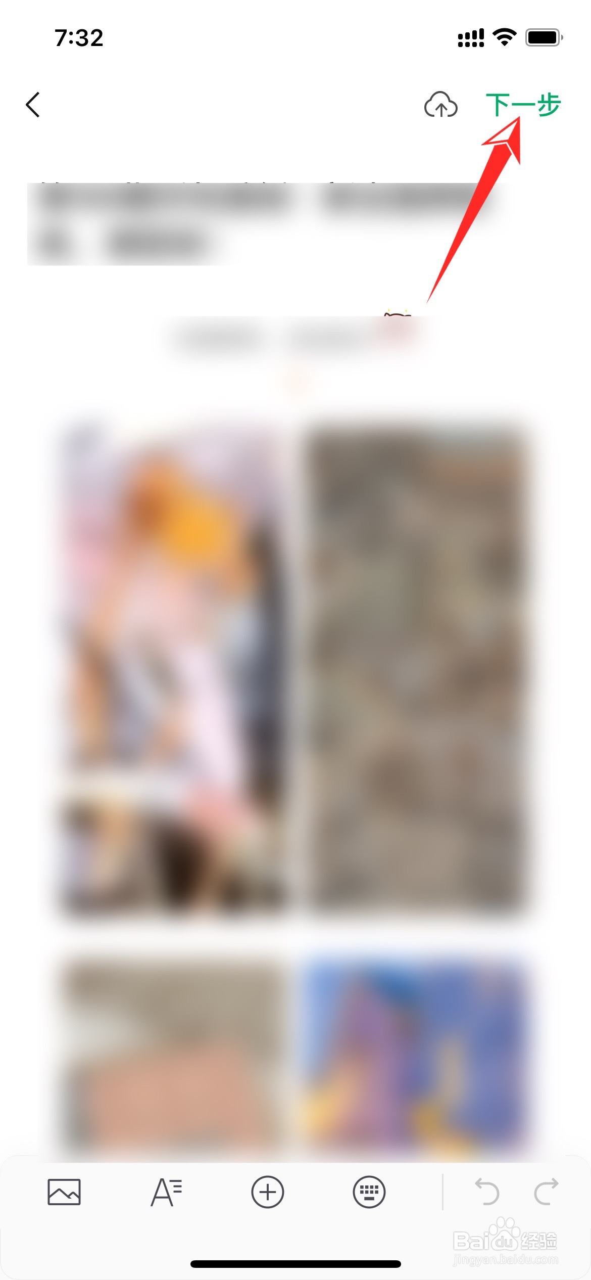 公众号的快捷私信在哪里开