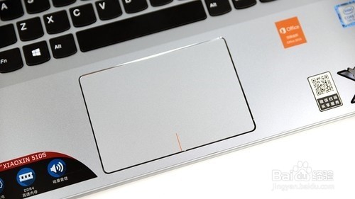 七代酷睿更强劲 小新510S出色版评测