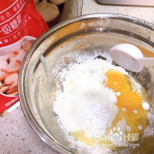 营养早餐酸奶蛋饼的制作