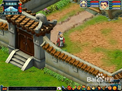 梦幻西游瑶池宴挑战模式攻略