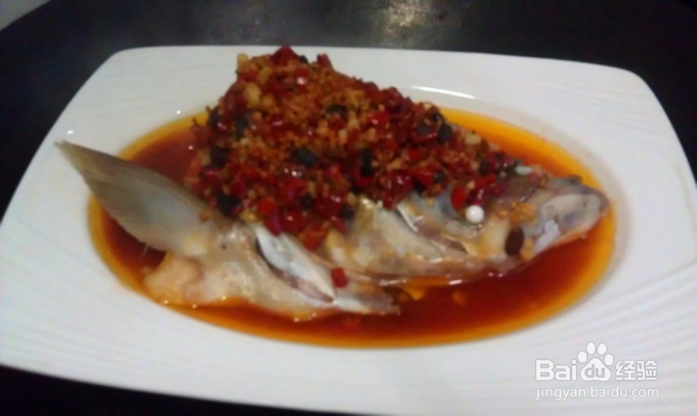 剁椒鱼头怎么做
