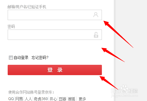 在哪里可以买到随身wifi,购买随身wifi流程