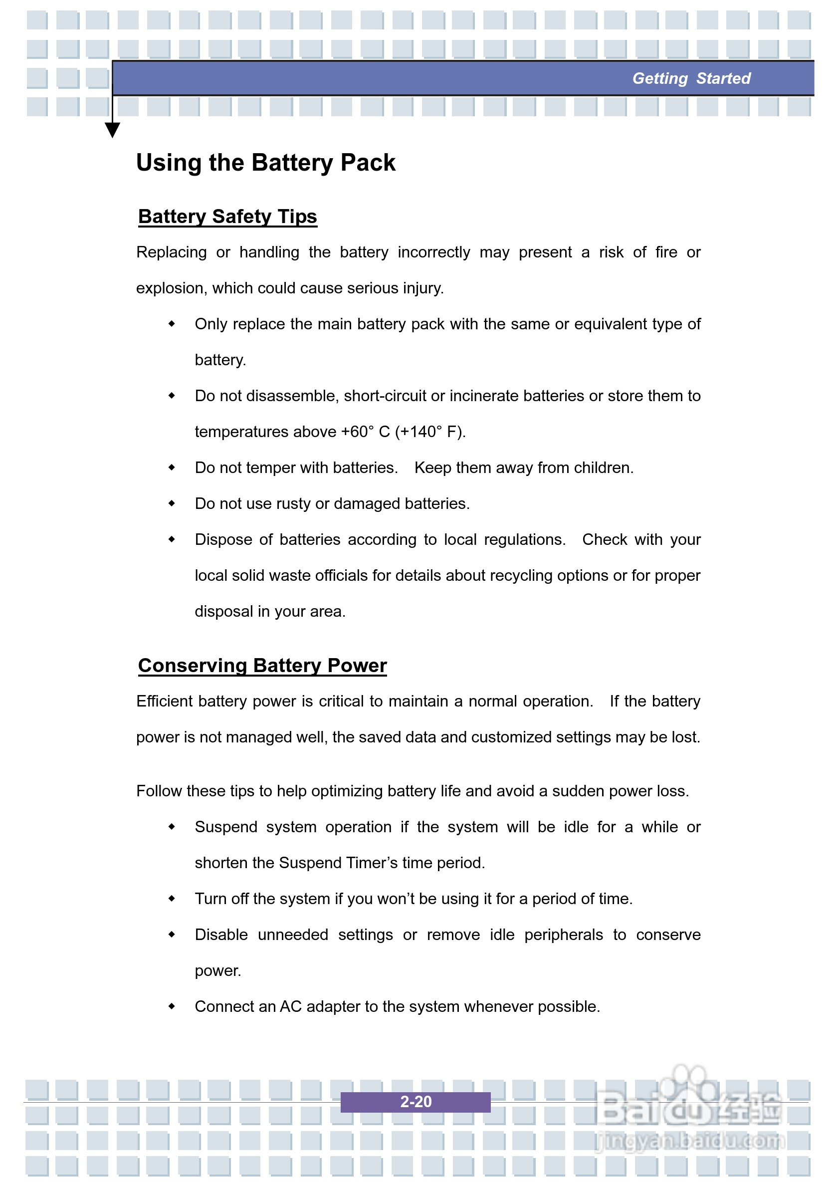 Targa Traveller 856W笔记本电脑说明书:[5]