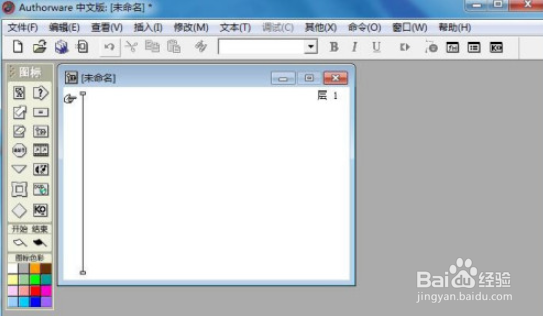 Authorware图片如何设置垂直百叶窗式特效步骤