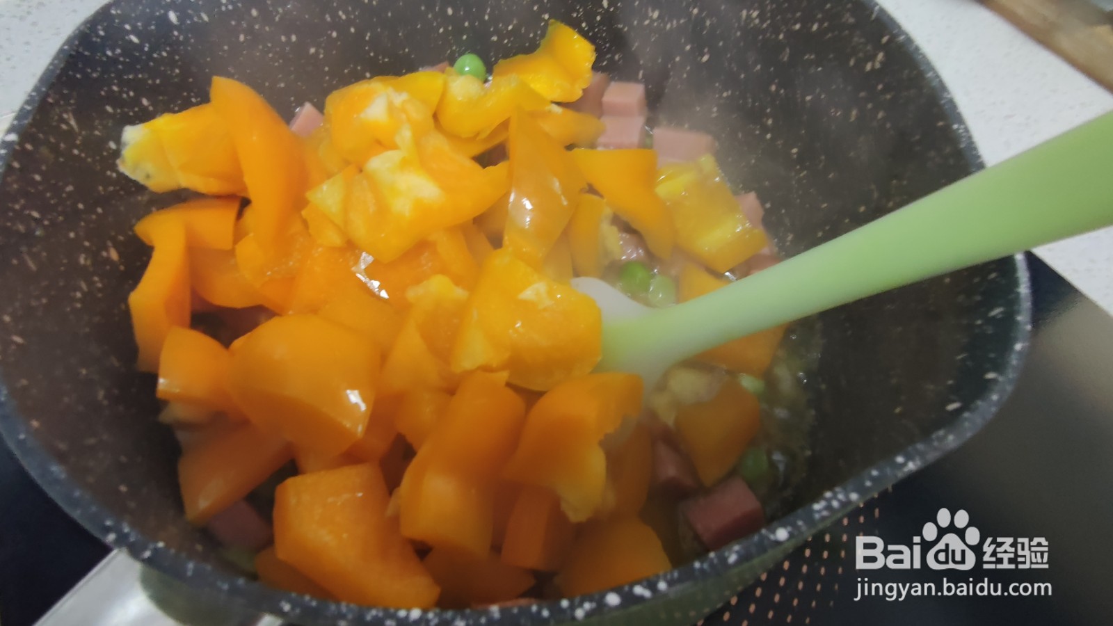 咖喱火腿彩椒饭