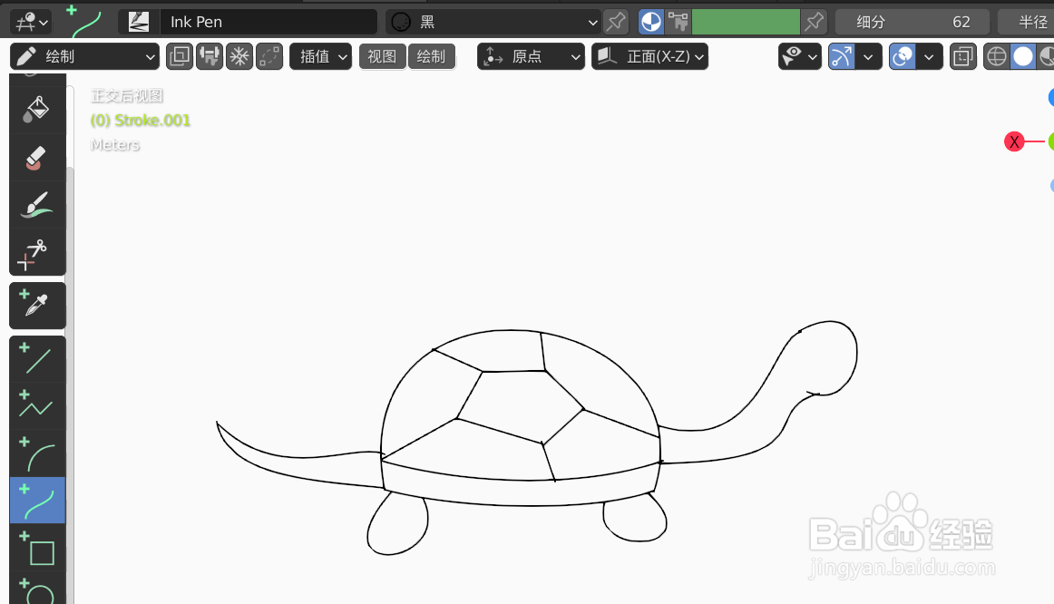 如何使用blender快速设计一只乌龟2D简图模型