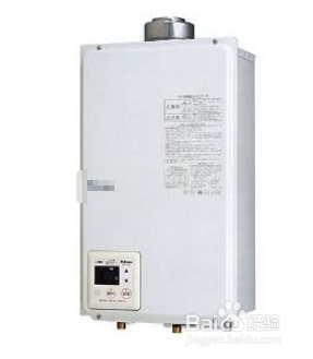 百乐满燃气热水器使用说明