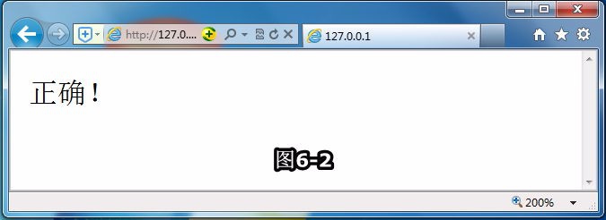 PHP的数据类型
