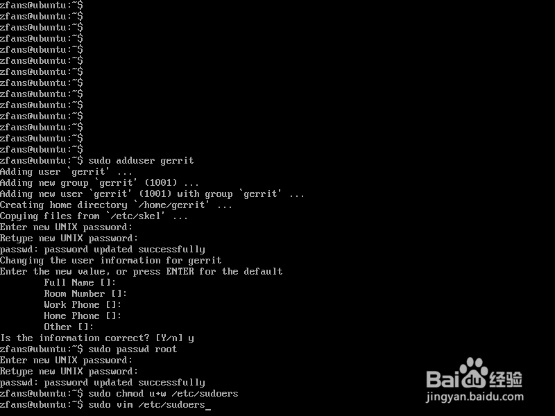 在VMware虚拟机里搭建局域网gerrit代码服务器