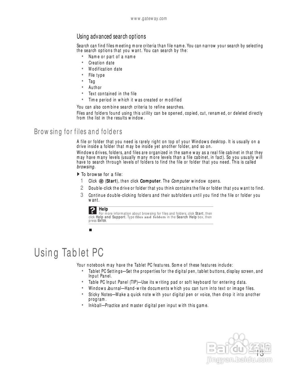 捷威Gateway UC78笔记本电脑使用说明书:[2]