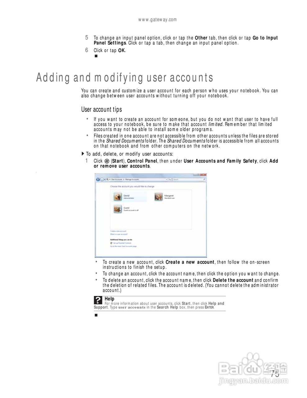 捷威Gateway UC78笔记本电脑使用说明书:[9]