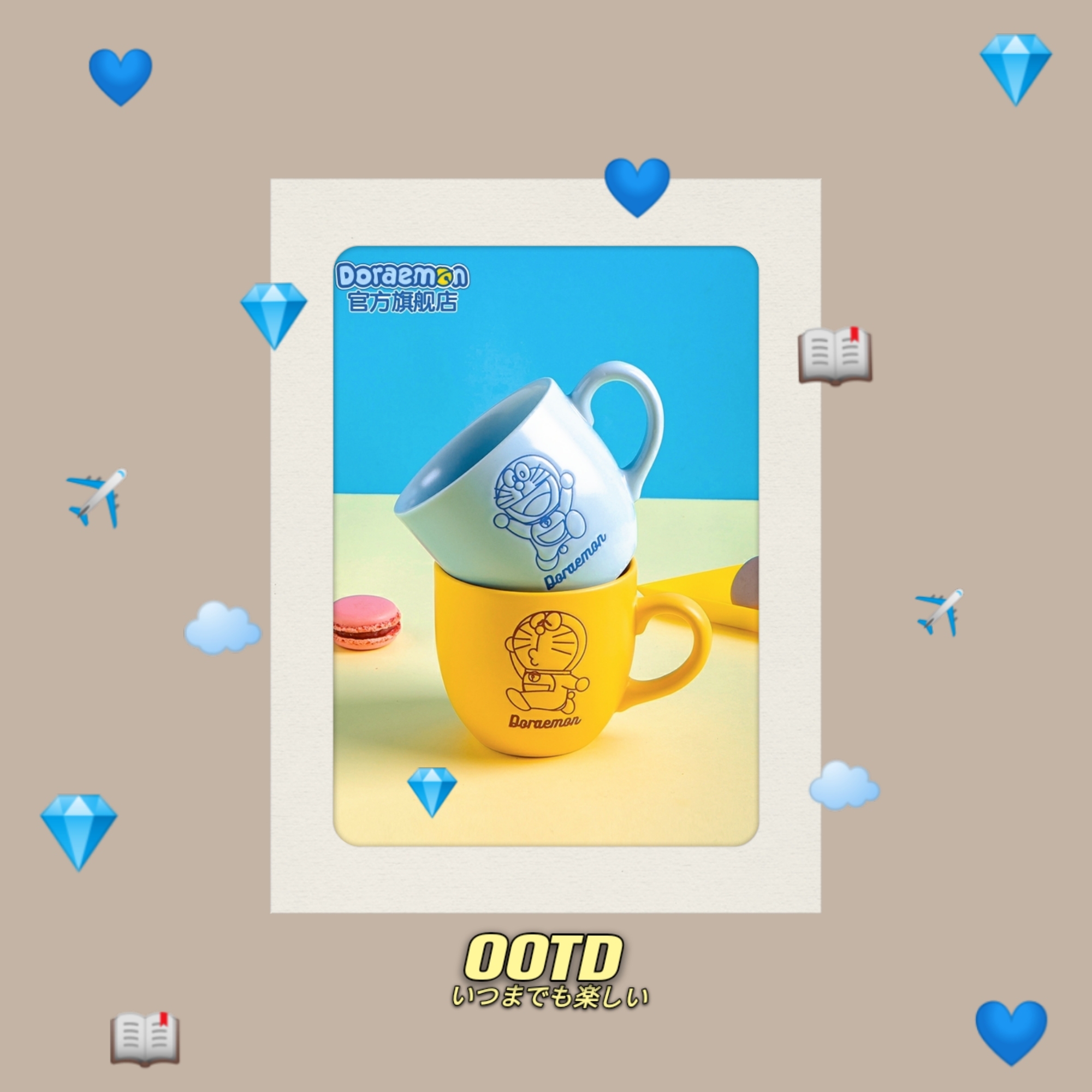 一个杯子解决孩子喝水难题?迅速码住这份清单!