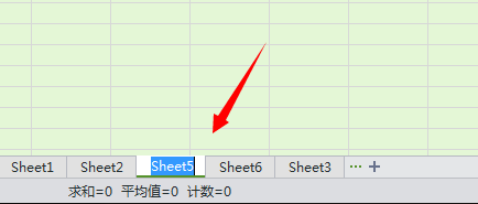 最全的Excel基础操作：[1]工作表的基本操作