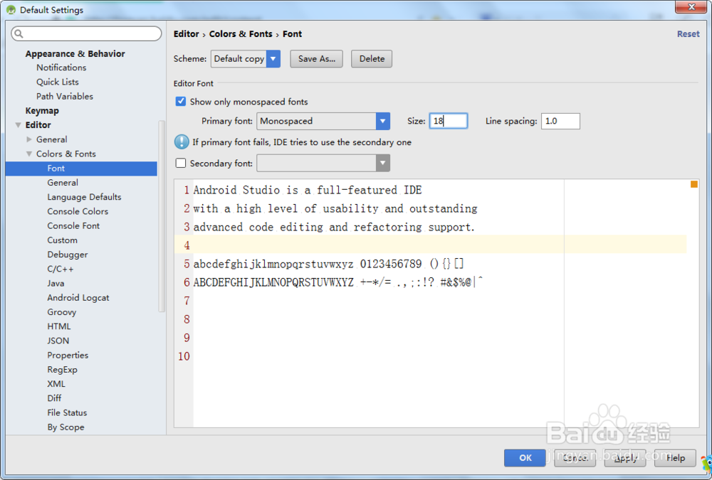 Android Studio常用设置汇总