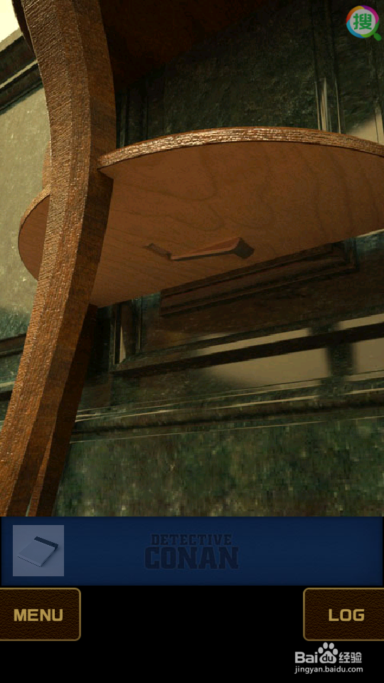 手机解谜游戏：[1]柯南脱出游戏①