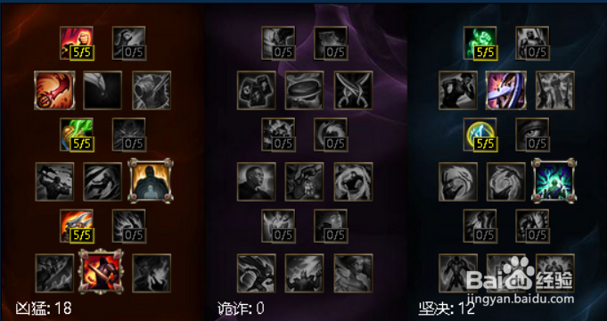 强势五杀逆袭全场，血怒之手德莱厄斯