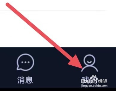 懂音律怎么设置清除缓存