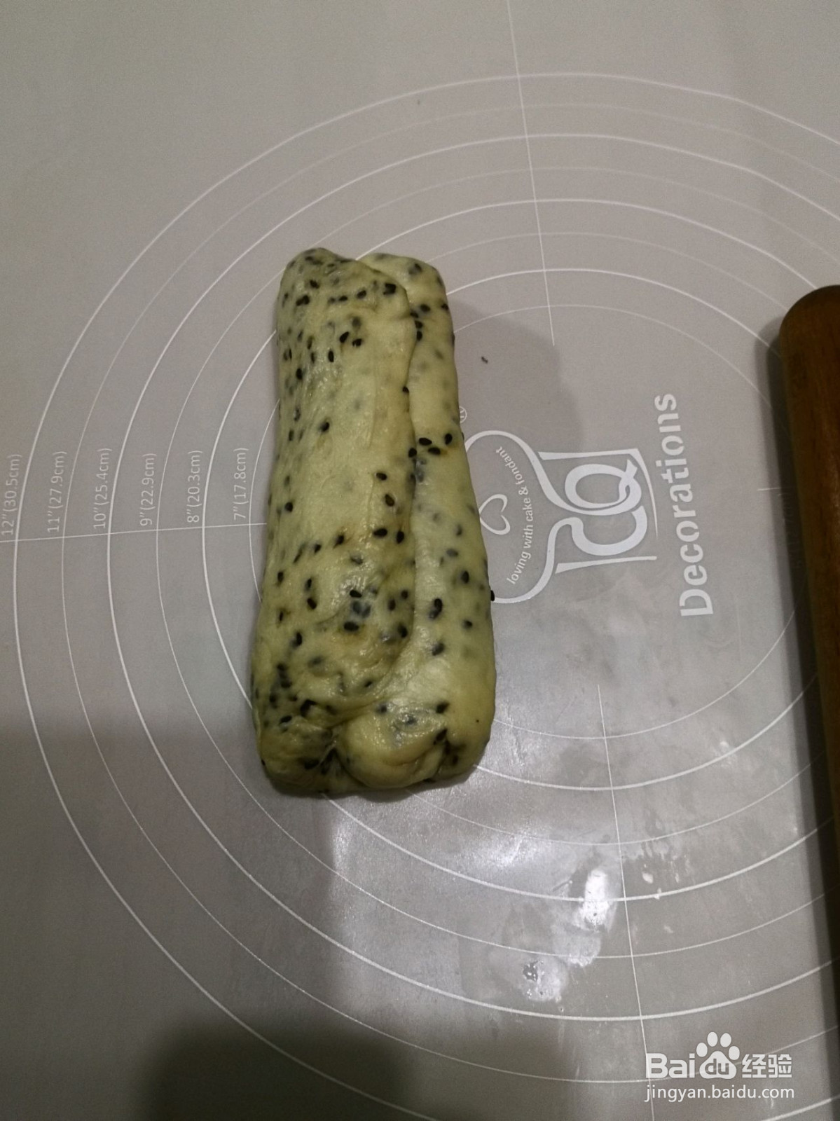 黑芝麻吐司的做法