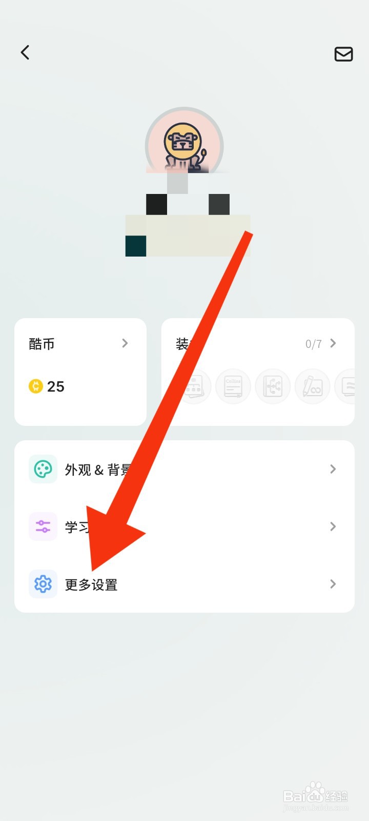 如何在不背单词app评价应用