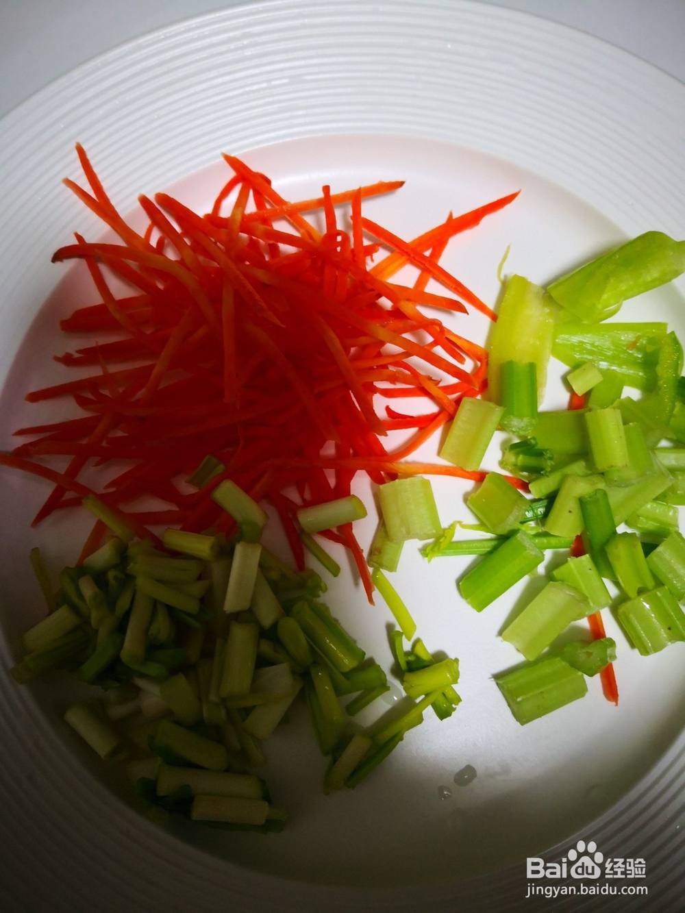 如何制作胡萝卜青豆炒饭