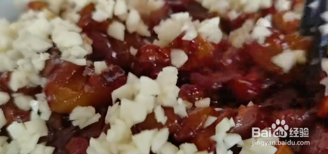 如何制作茄子打卤面？