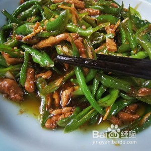 青椒肉丝的做法