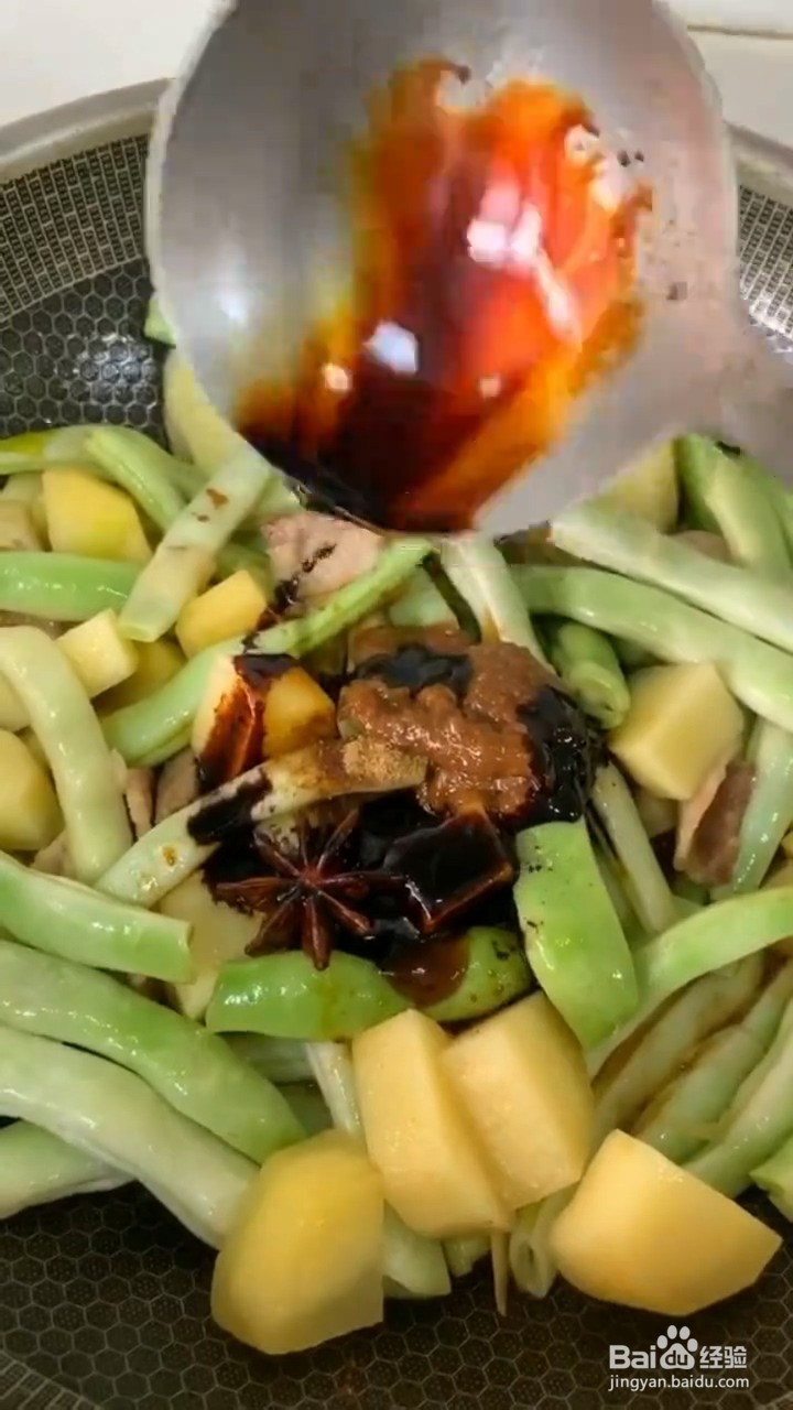 怎么做豆角焖面