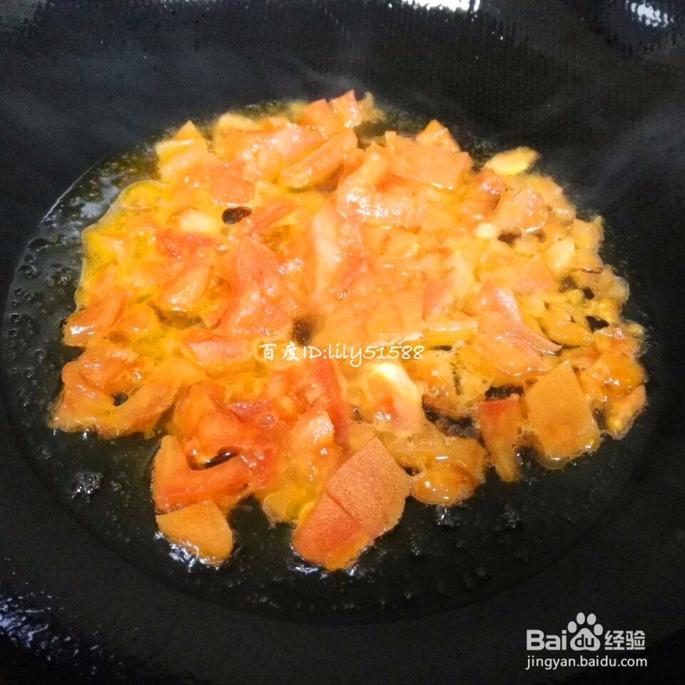 西红柿鸡蛋汤怎么做更好喝