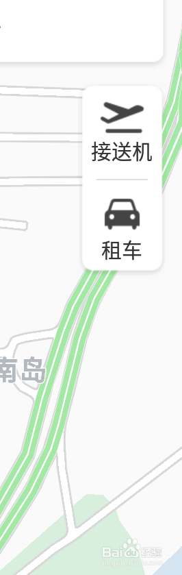 百度地图如何打车