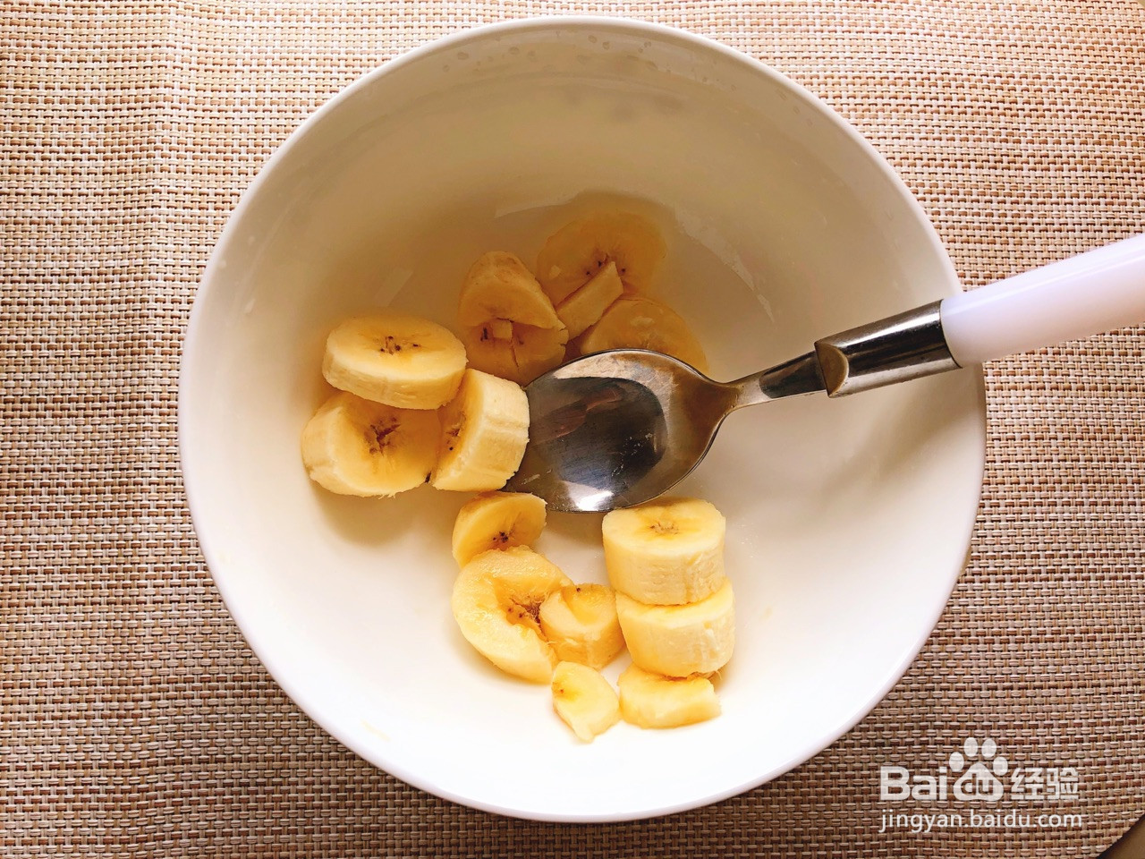 香蕉松饼的做法