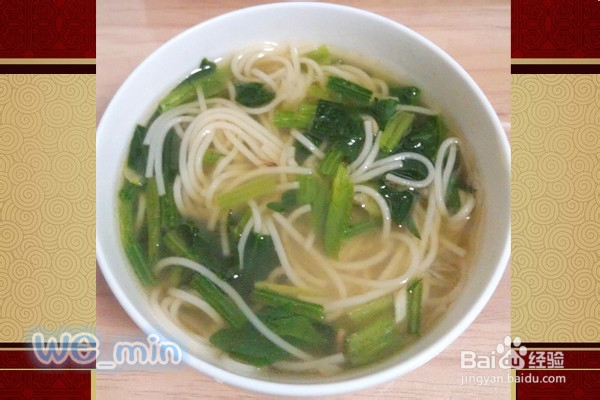 怎么做菠菜挂面汤