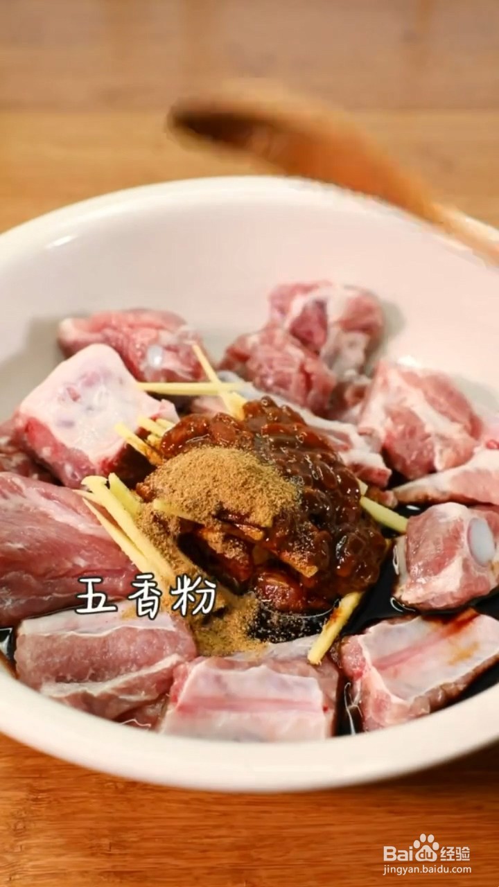 如何制作番茄炖排骨