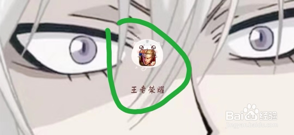 王者荣耀米莱狄怎么购买