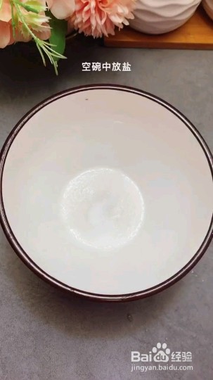 怎么做好吃的早餐面