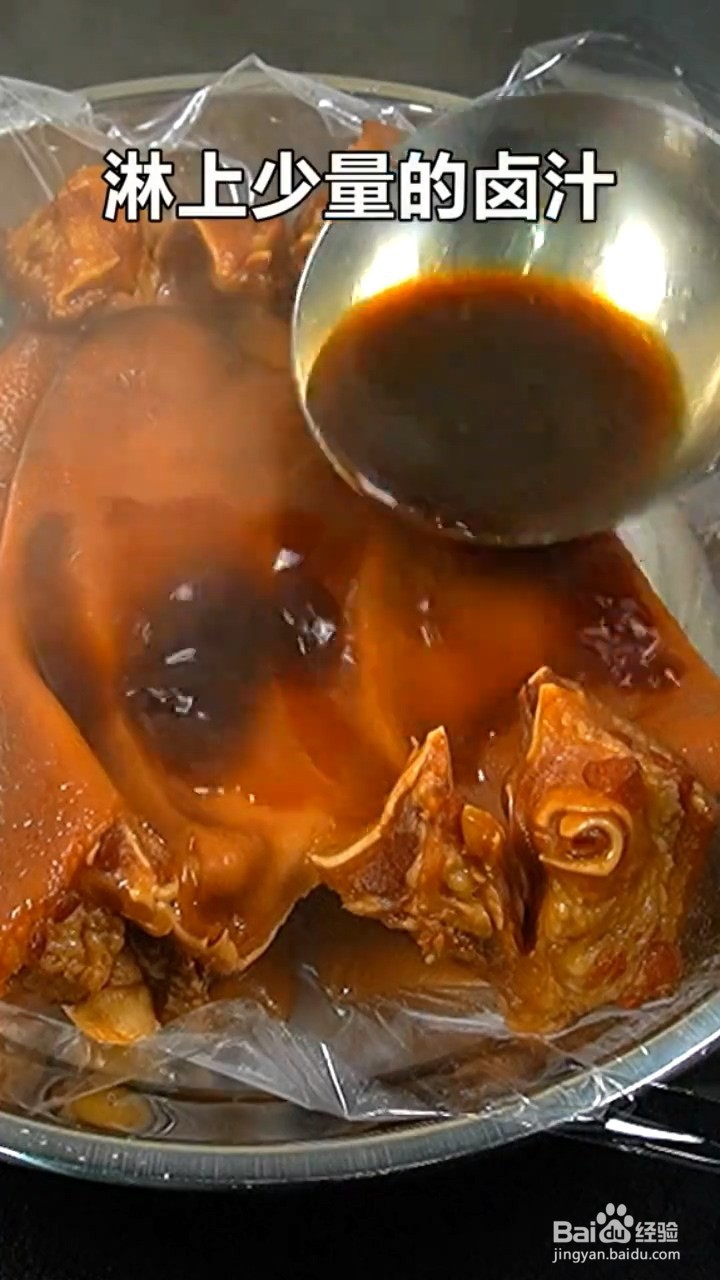 怎么做千层猪耳