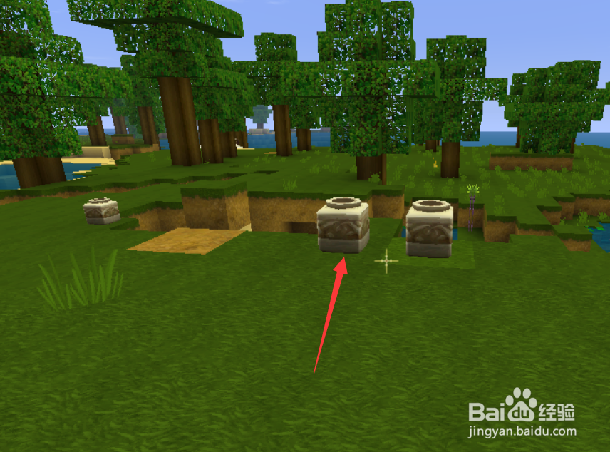 迷你世界怎样繁殖企鹅