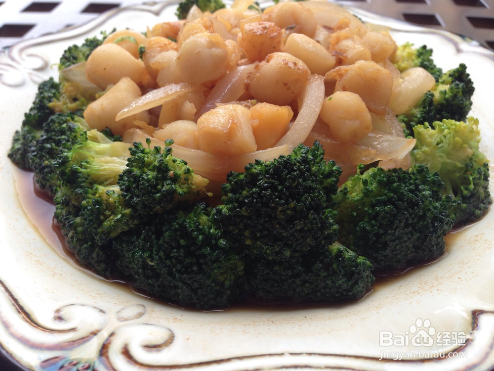 营养美味的仙贝瑶柱西兰花