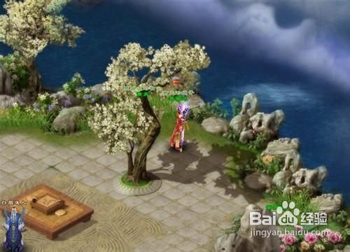 《江山美人OL》四大颠覆亮点