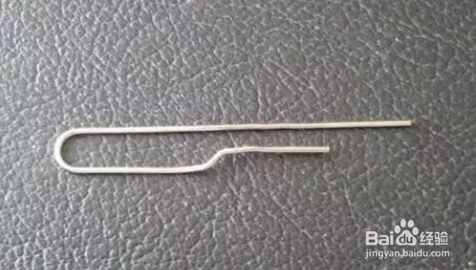 子线打结器使用方法