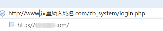 zblog网站搬迁