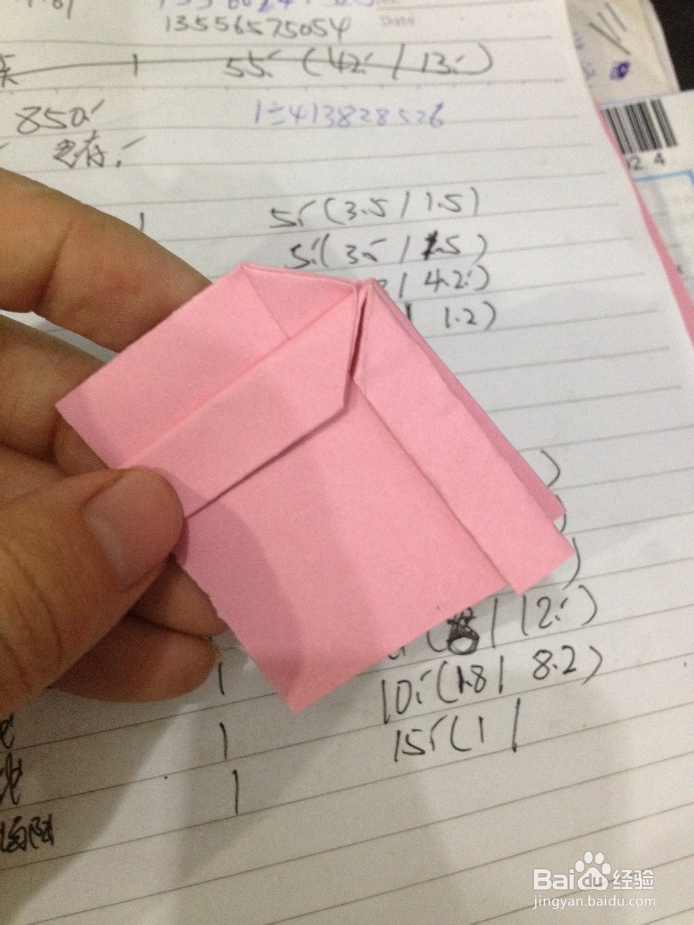 教你如何折蝴蝶结