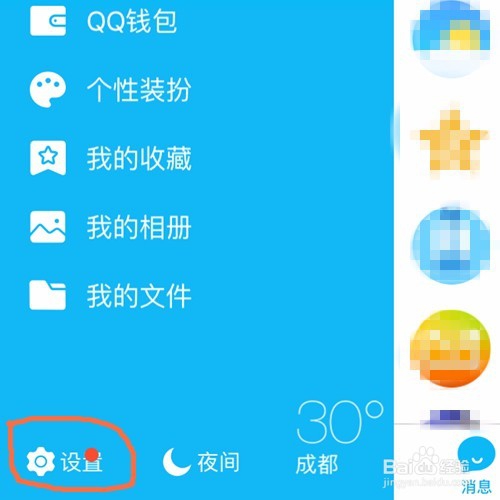 iPhone内存不足怎么办？怎样清理手机内存空间？