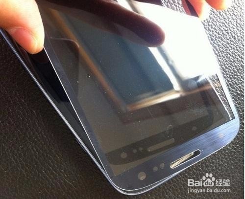 生活当中如何养护好手机？