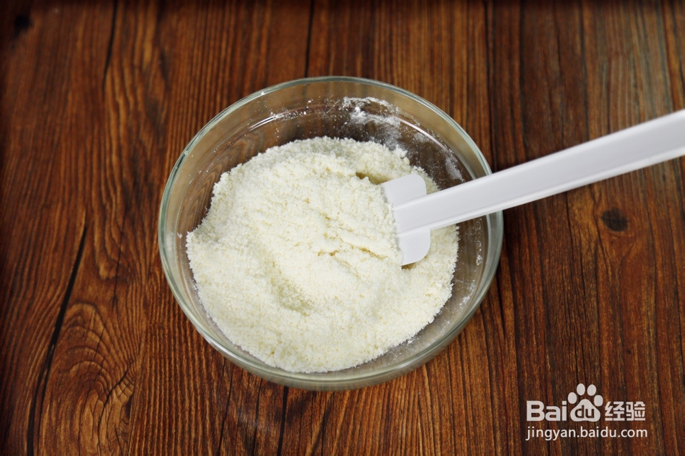 烤箱食谱（蛋白椰丝小球的做法）