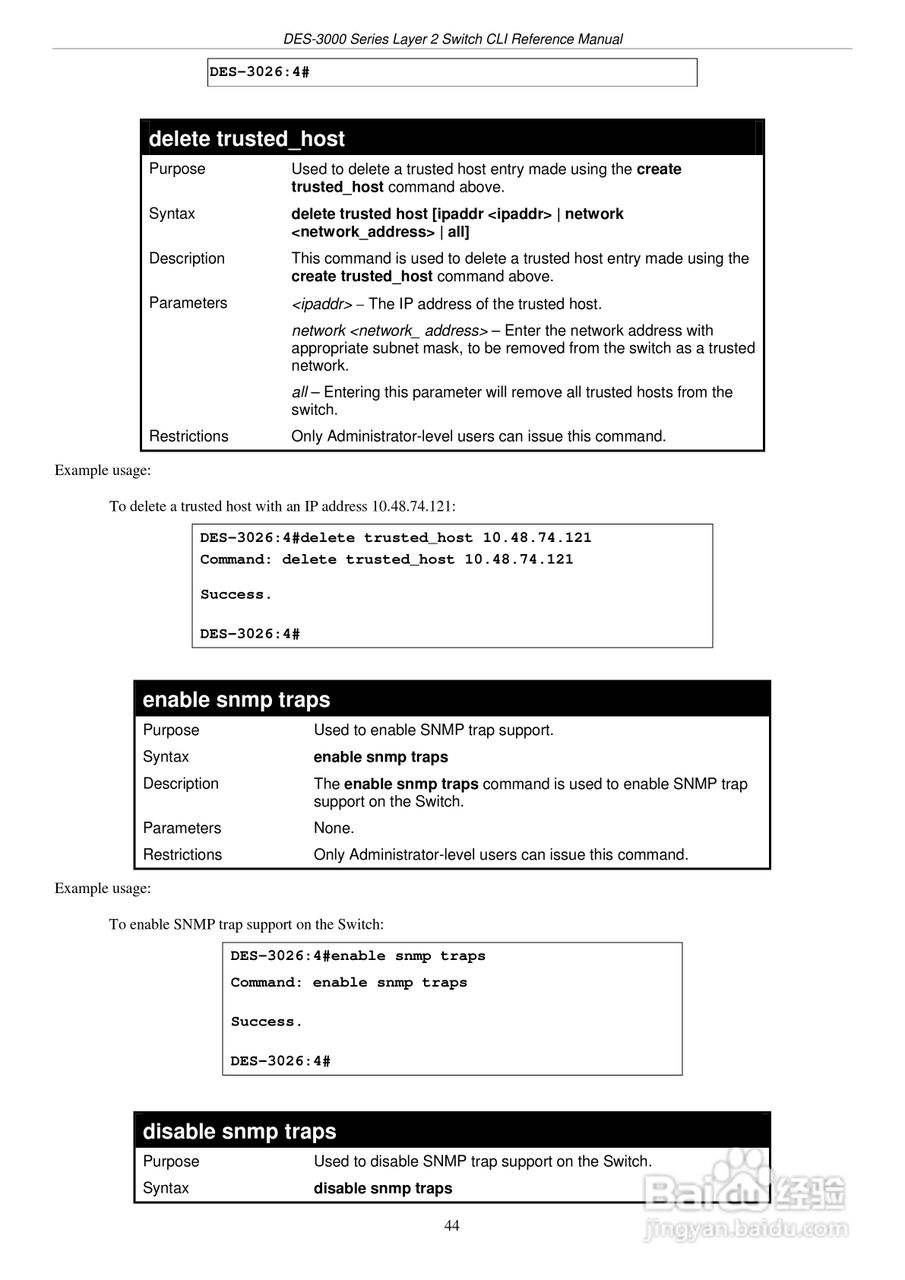 D-Link DES-3010FL以太网交换机用户手册:[5]