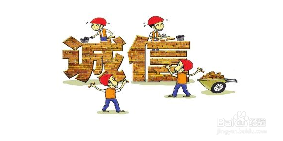 如何承担国家的责任与义务
